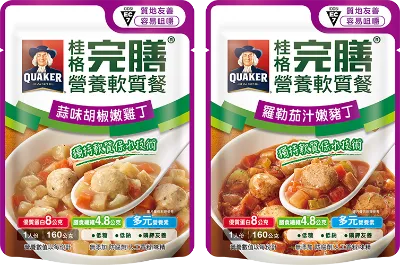 全膳軟質餐-配菜系列